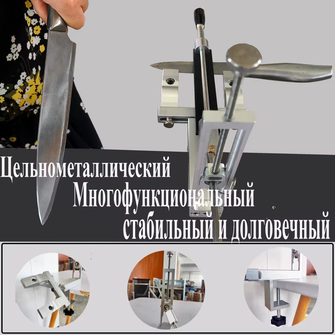 Elevate Your Culinary Skills with the S09 Professional Fixed Angle Apex Knife Sharpener - Precision Kitchen Tool with Diamond Stones Set
